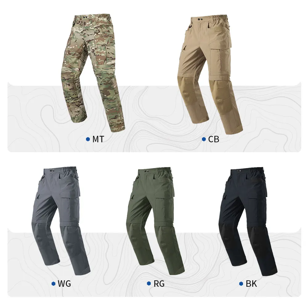 Emersongear тактические брюки с защитой от царапин износостойкие для мужчин наколенниками