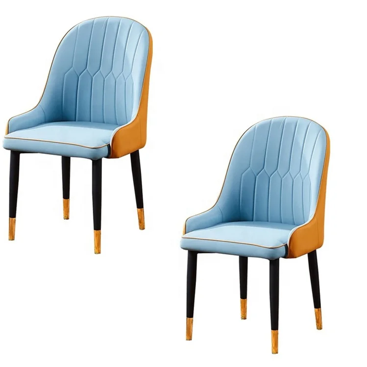 Living Room Luxury Wholesale Modern Home Furniture Metal Legs Optional Color PU Leather Dining Chairs