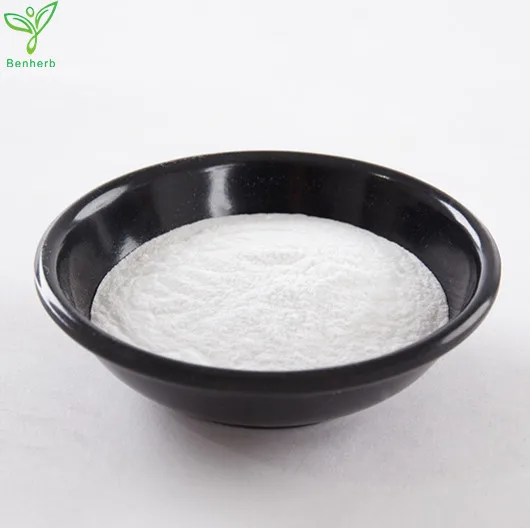 
Natural pure 99% betaine anhydrous for food grade 