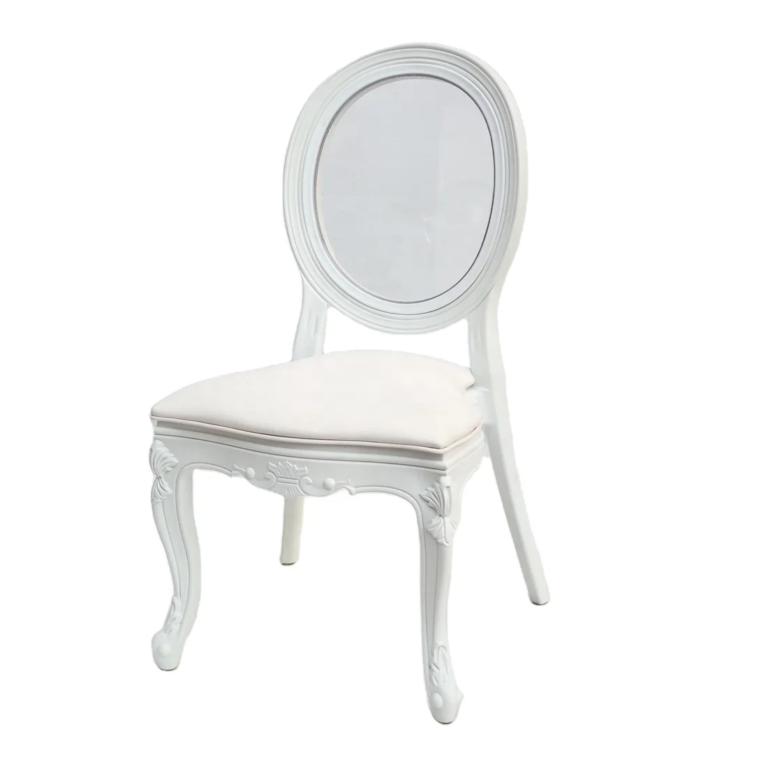 Открытый Штабелируемый французский полимерный белый свадебный стул для мероприятий