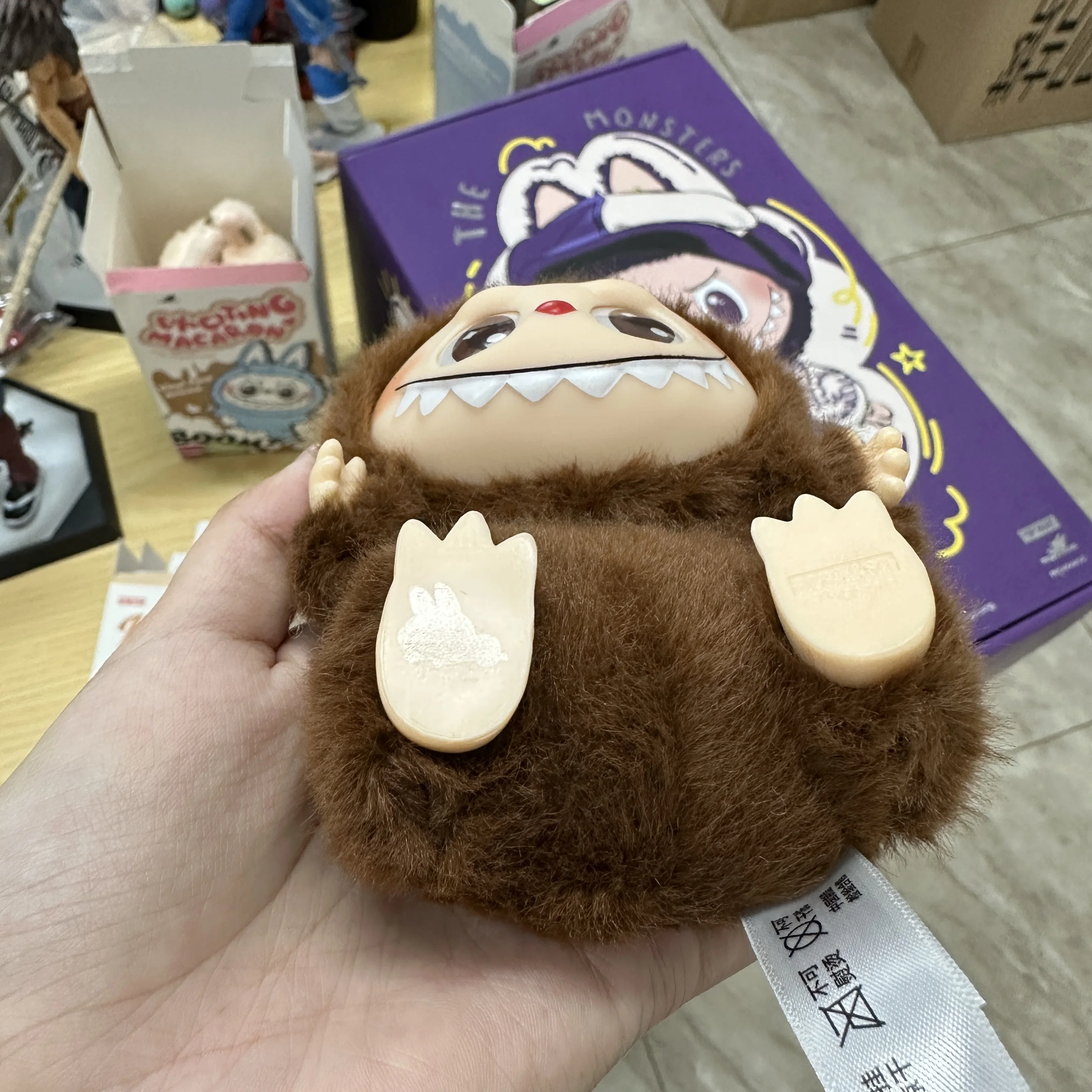 The Monster Quduoduo Labubu Doll Plush Toy Trendy Gift V.2 Sitting Party Design Blind Box Anime Doll Mystery Box