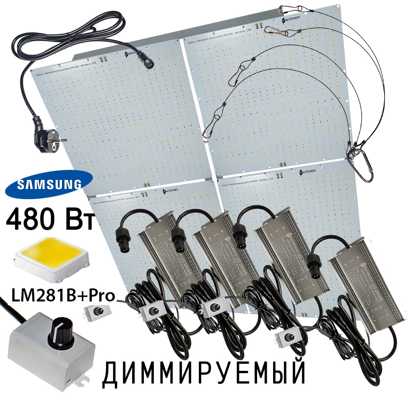 p480-quantum-dim281-new.jpeg