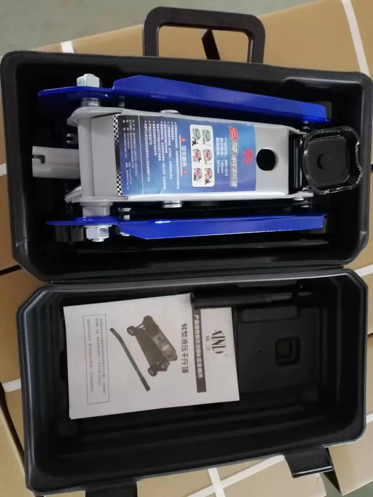 2 Ton Portable Hydraulic Trolley Jack Vehicle Repair Mini Floor Jack Car Lifting Equipment For Off-Road