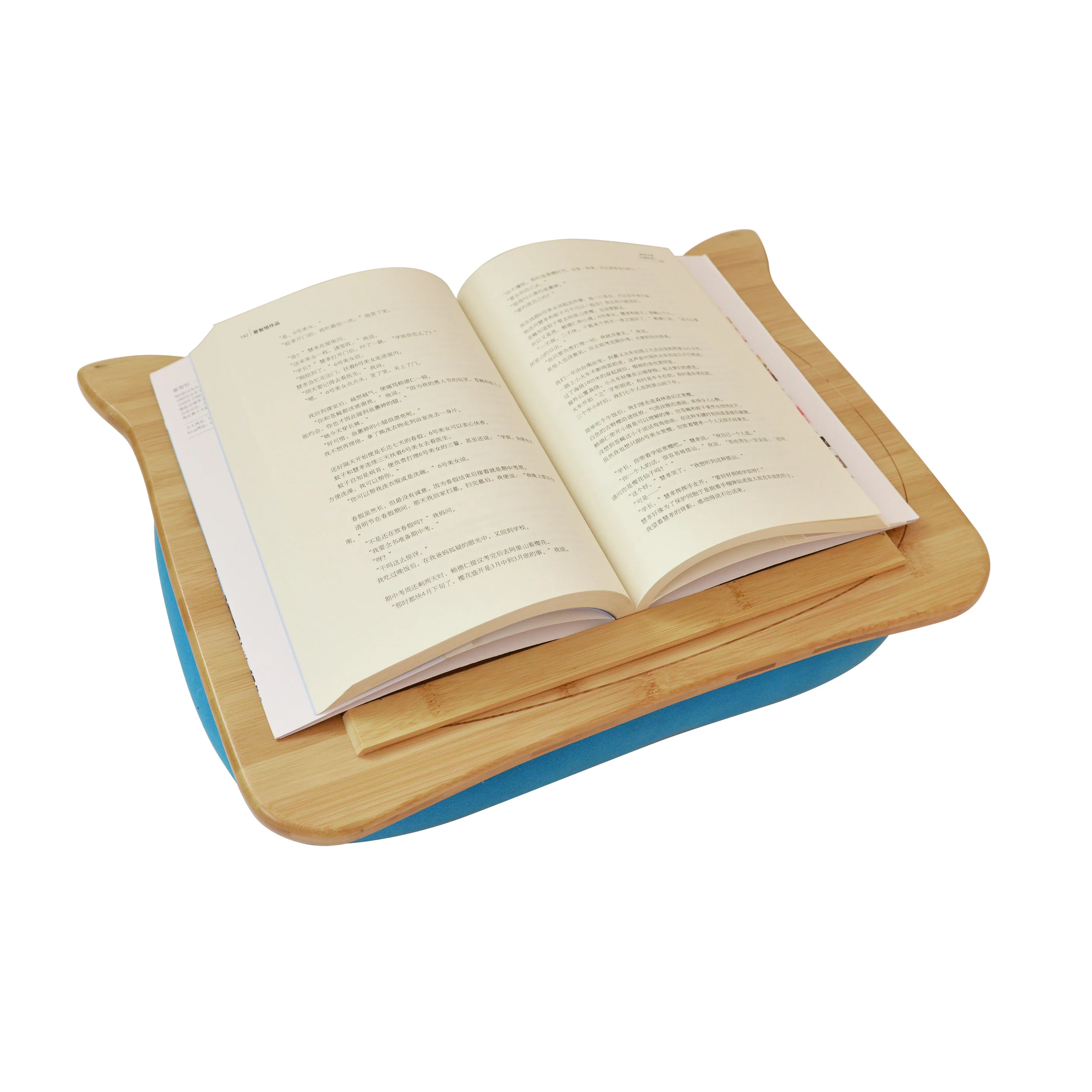 Hot sale book reading computer playing on bed or bean bag sofa chair comfortable bamboo laptop stand desk