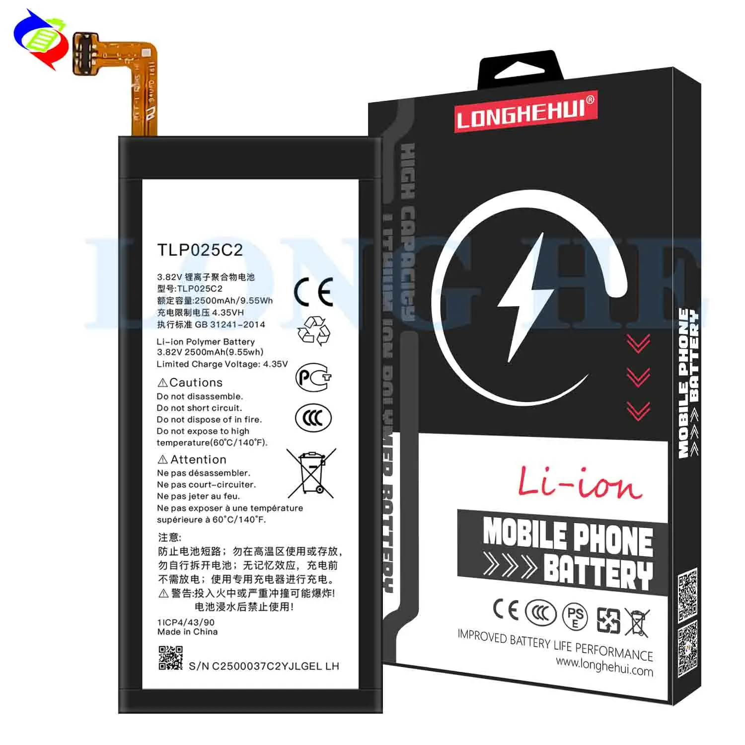 Новая перезаряжаемая батарея TLp025C2 2500 мАч для одного касания Pop 4 + Pop 4 Plus