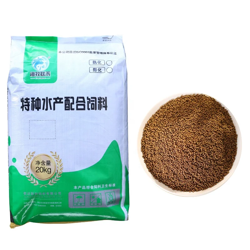 Floating feed for Snakehead 8811