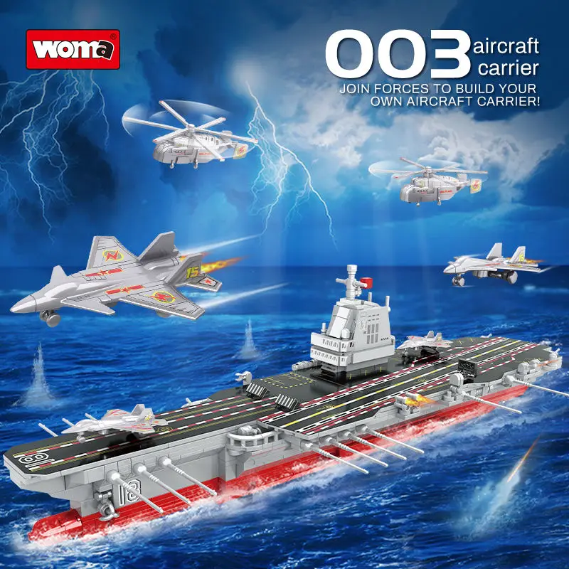 WOMA TOYS C0864 Aircraft Carrier Block Battleship Model Ship Toy With Mini Figure