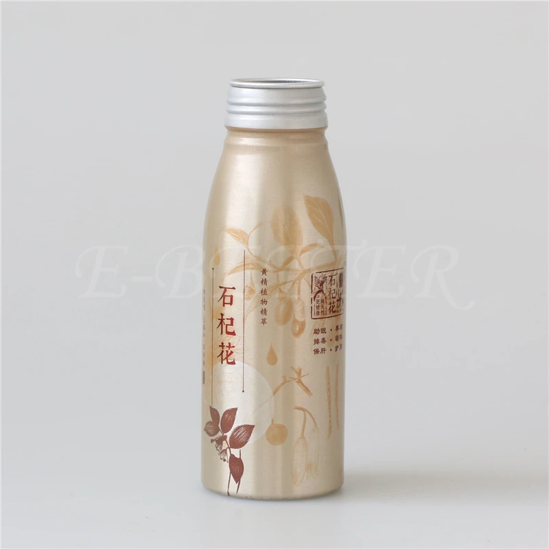 BPA Free Refillable Aluminum Water Bottle