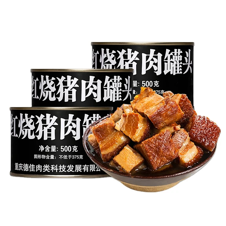 
Wholesale High Quality Braised Pork Braised In Brown Sauce Canned Poultry Food Beef 