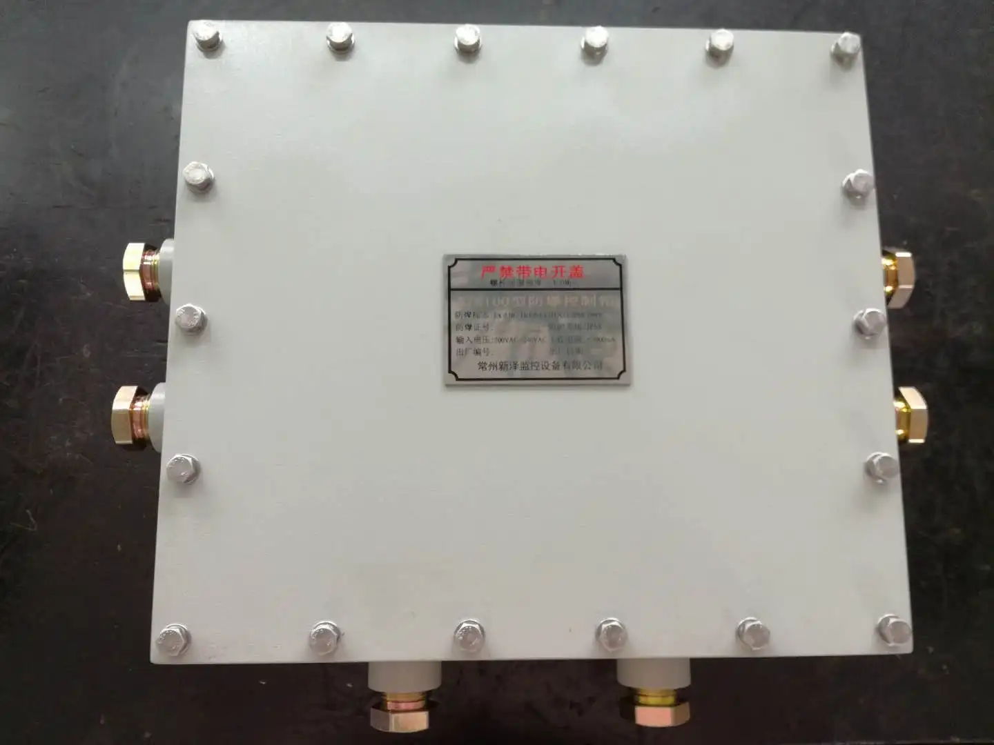 OEM Factory supply   EX Control box  carbon steel  enclosure for hazardous area