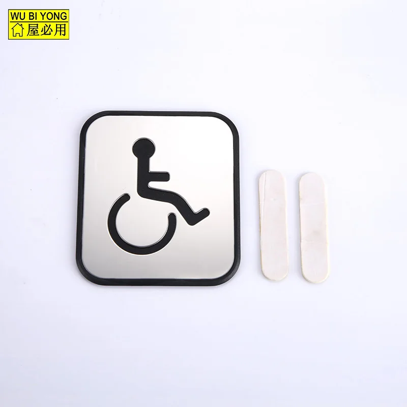 High Quality Custom Brushed Stainless Steel Toilet Sign plate, disable sign plate