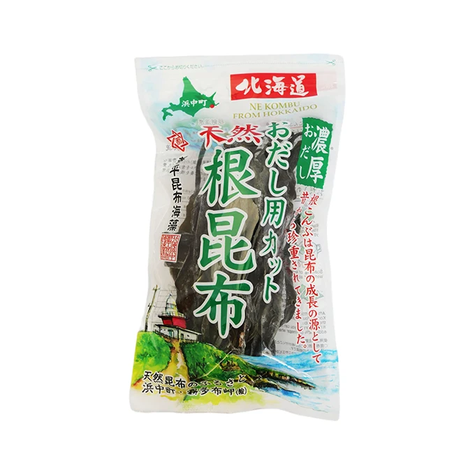 Hokkaido cut root natural nutrients kombu eucheuma eat dried dry seaweed