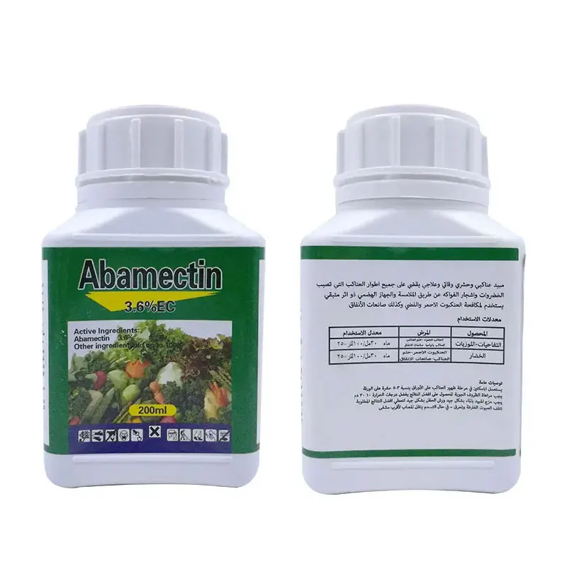 Agricultural Chemicals Pesticide Insecticide Acaricide Abamectin 95%Tech 1.8%Ec 3.6%Ec