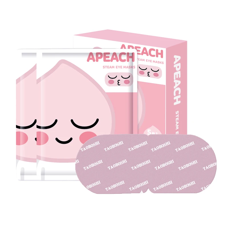 Plant soothing steam travel cute eye masks remove dark circles sleeping eye mask suit for all skin types