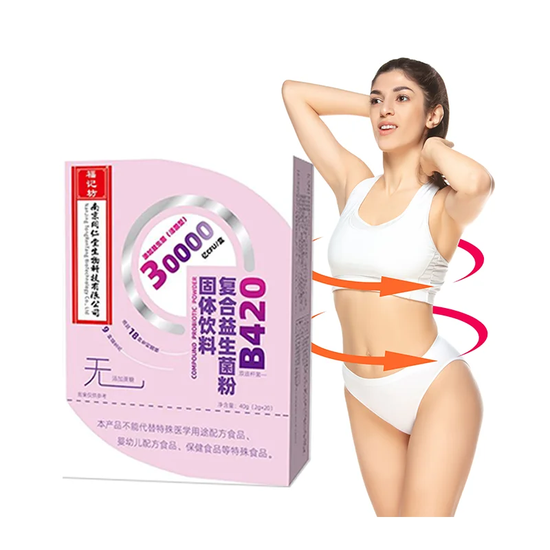 Prebiotics Probiotics Powder 30 Billion CFU Gut Health Support for Adults and Children Digestive and Immune Booster Drink