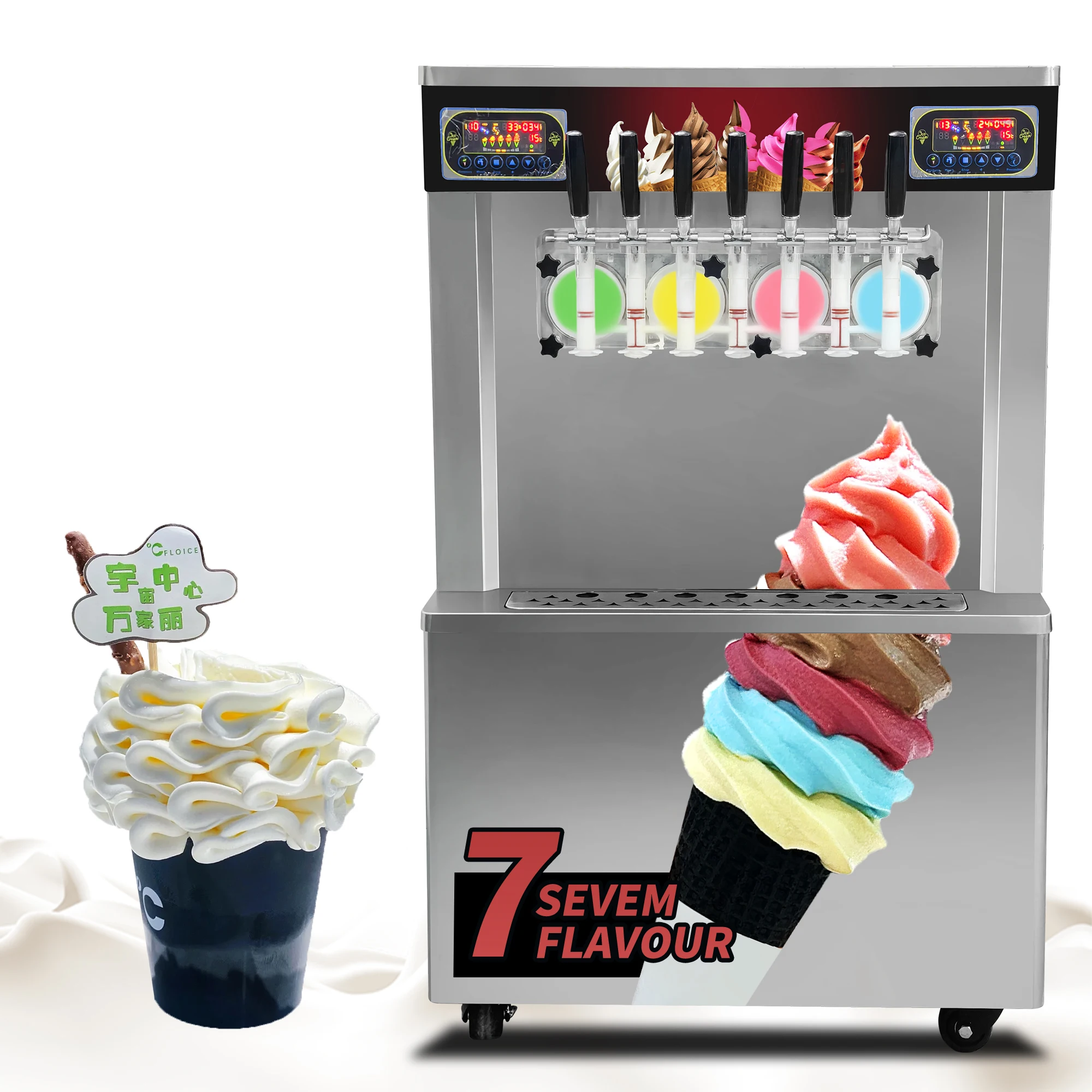 7 Flavors Soft Ice Cream Machine Ice Cream Snack Equipment For Business Frozen Yogurt/Soft Serve Brazil Ice Cream Machine