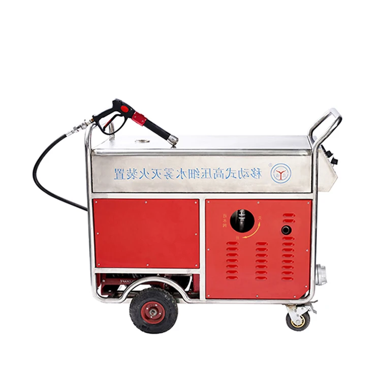 
Spray alcohol mobile high pressure water mist fire extinguisher device fire rescue equipment 