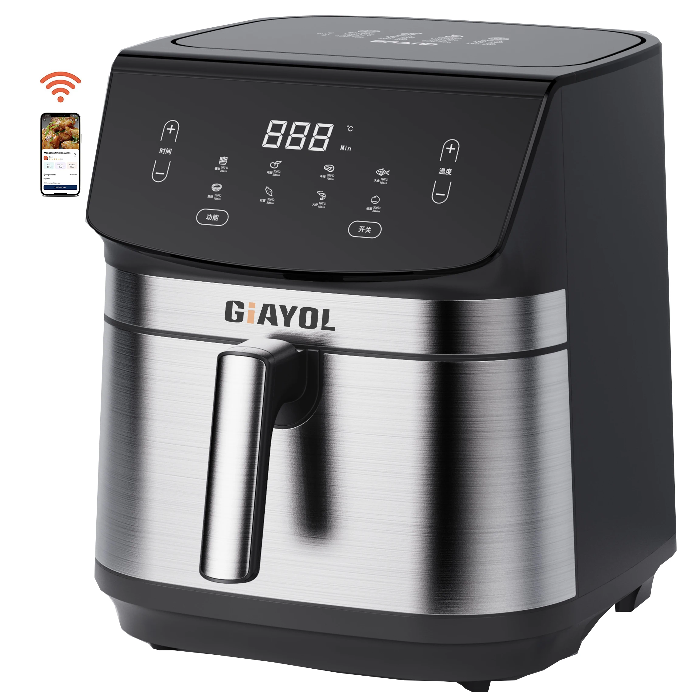 2023 hot sale Tuya wifi smart Air Fryer 4.5L-9L liter electric scale digital visible steam  air fryer with detachable basket