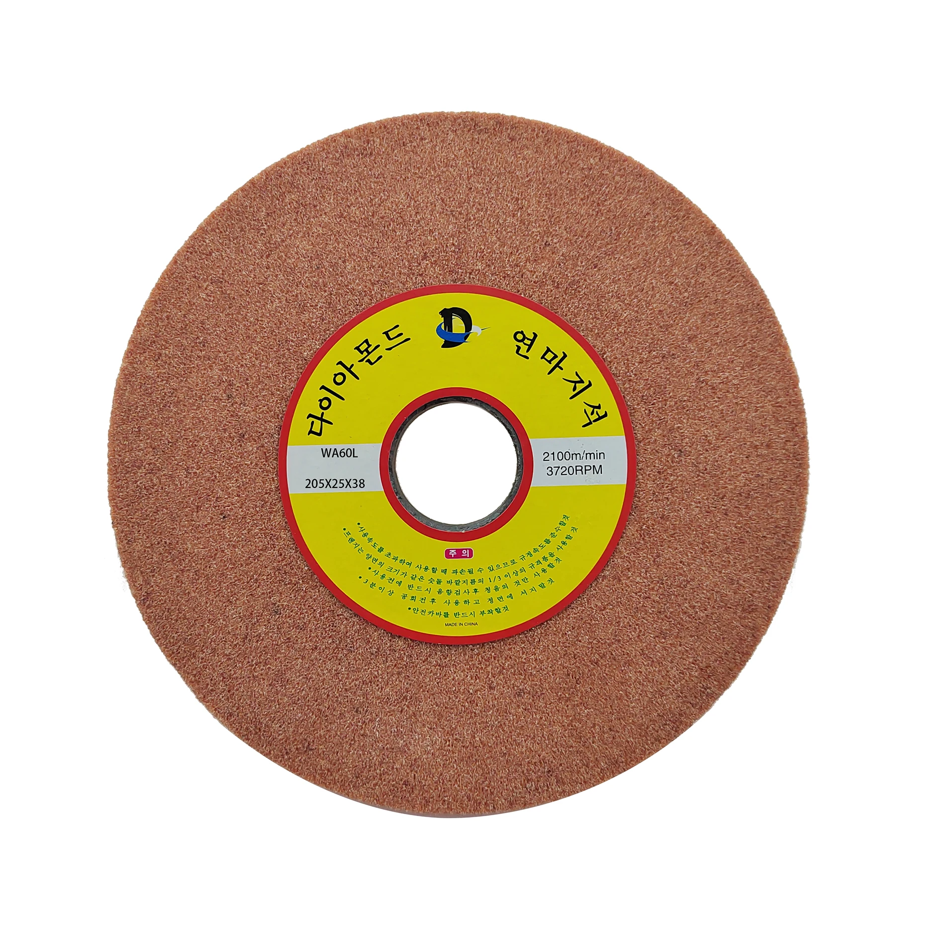 Abrasive White Aluminum Oxide Straight Grinding Wheel Virified Bonded Abrasives Grinding Steel OXIDE/SILICON CARBIDE Custom