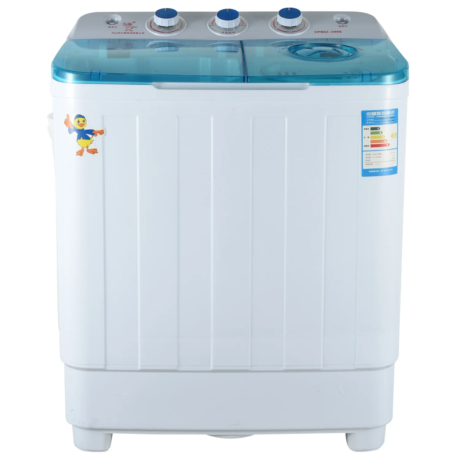 4.6kg mini portable washing machine twin tub washing machine