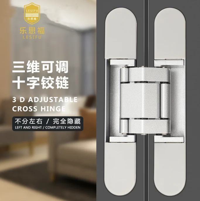 zinc alloy hidden door hinges invisible hinges concealed hinge for wood door