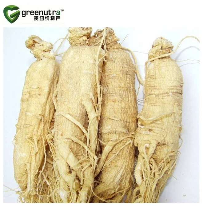 ginsenoside rg1/ ginsenoside rg2 / ginsenosid rb1