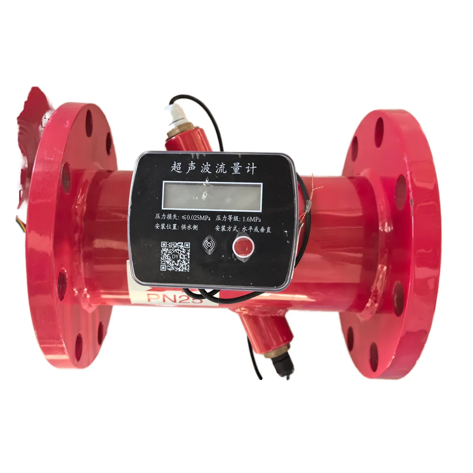 Liquid crystal display intelligent flange type ultrasonic flowmeter