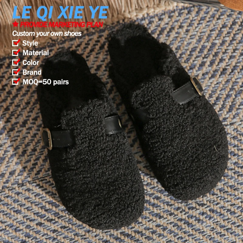 Fashion New Style Winter Warm Plush One Belt Buckle Flat Sandals Autumn Brown Fur Leather Wooden Clogs slippers for Women Custom