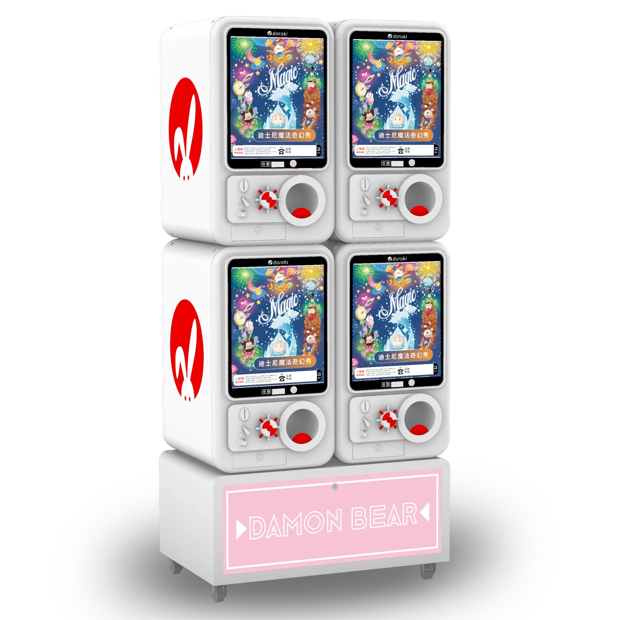 SUNMO New Model Coin Operated Capsule Toy Egg Mini Vending Game Machine for sale