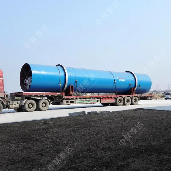 Hot Sale TDOSB Wood Shaving Chips Sawdust Drying Machine Rotary Dryer From Professional Equipment Manufacturer