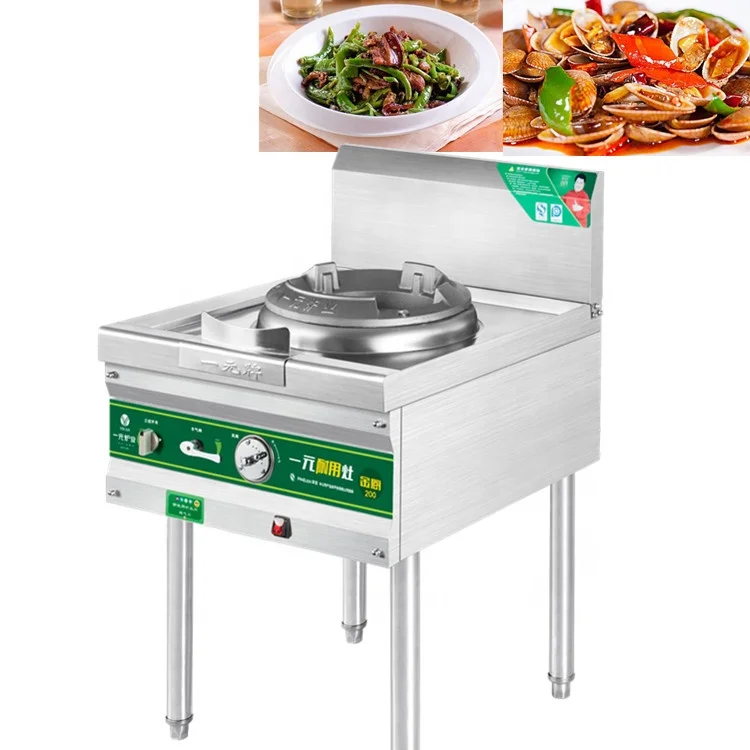 gas cooker large chinese single commercial restaurant natural gas wok burner
