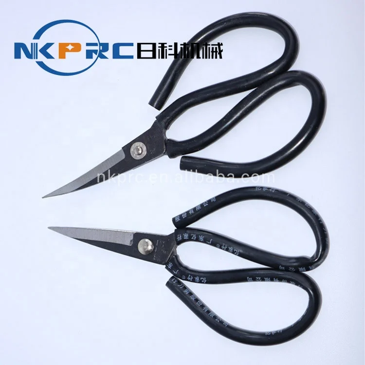 NKPRC RK-1039 Mouth Curved Scissors And Straight Scissors