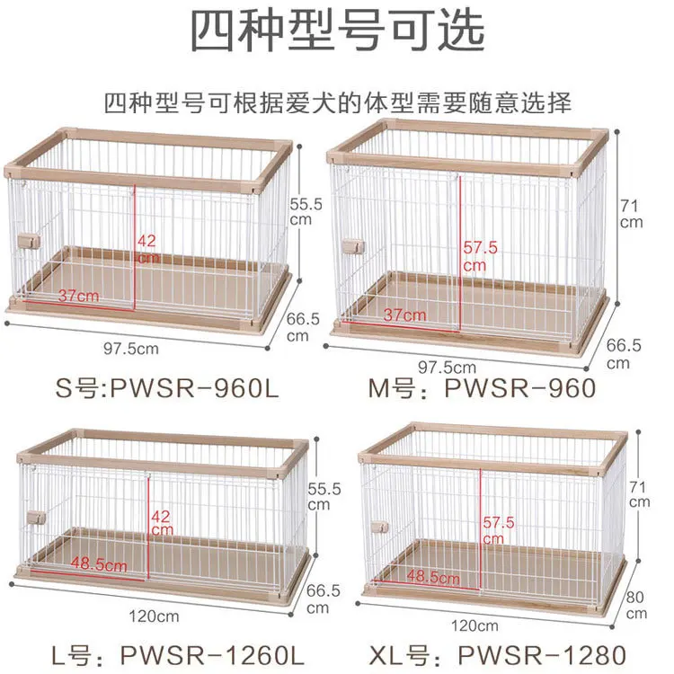 Best Selling High Quality Wood and Metal Pet Dog Crate Durable Portable Indoor Pet Dog rabbit Fence