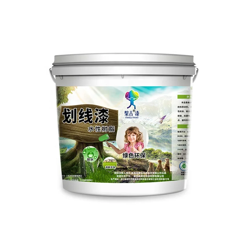 Road Parking Space Marking Coating Domestic Waterborne Yellow Paint