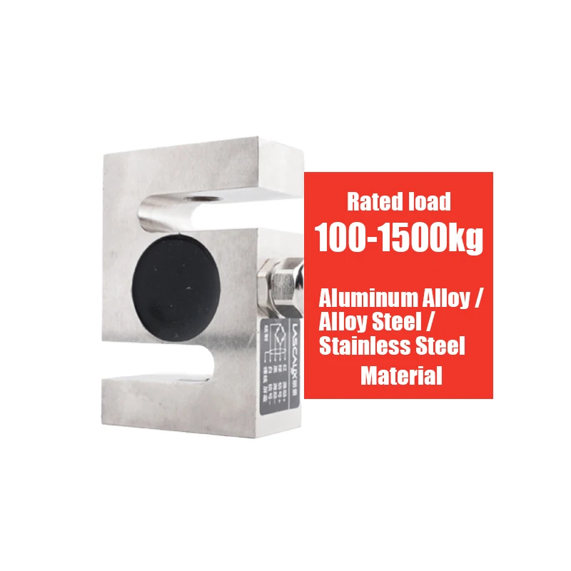 Professional Force Sensitive Resistor Pressure Sensor High Accuracy S-type Load Cell For Weight Measurement
