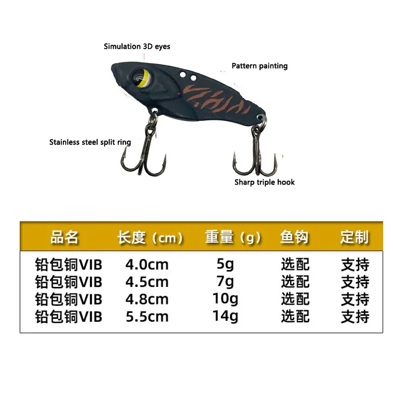 Wholesale Hot Sales Promotion Fishing Vib Lures for Fishing Plastic Box or Bag Lake Fish Pond 3d Eyes Fishing Box Tackle Stream