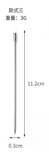 V90 Custom Swizzle Coffee Stirrer Metal Stir Sticks Stainless Steel Metal Fruit Pick Fork Stick For Bar Party