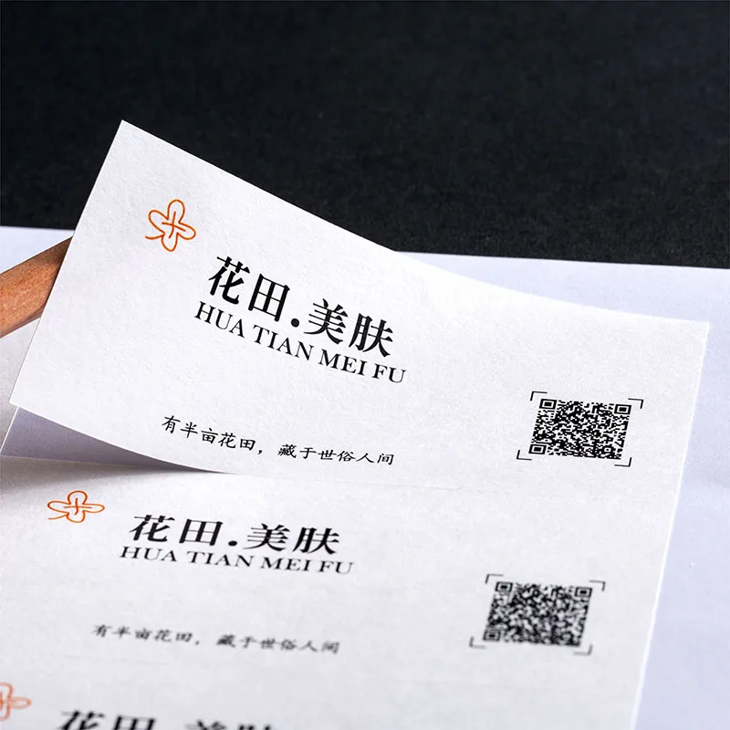 Factory Custom Color Printing Logo Brand Special Texture Packaging Labels Logo Stickers Labels