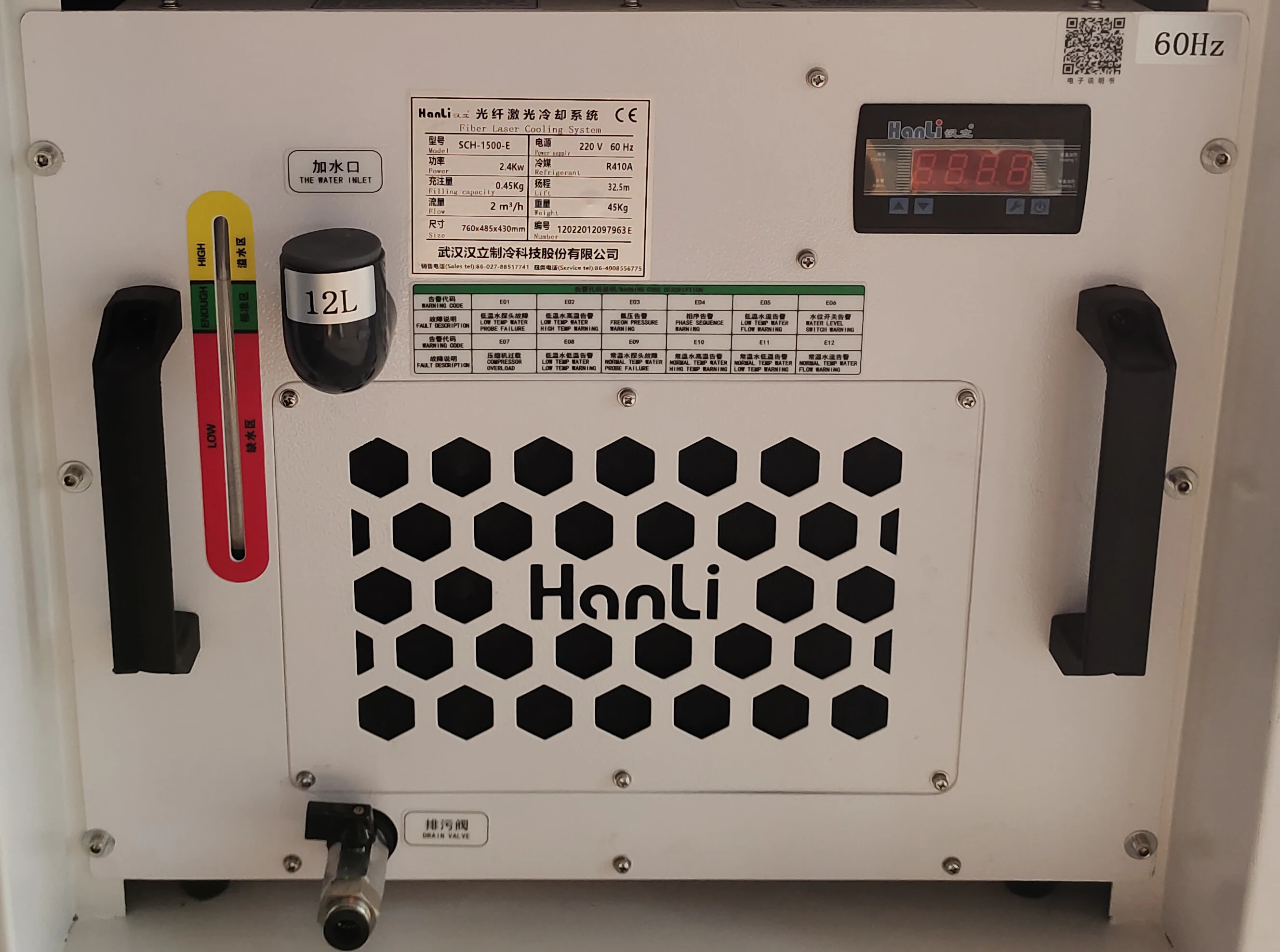 Argus Easy To Operate Robotic Cleaning Machine Fiber 1000W Raycus Rust Remover Laser Cleaner Tool