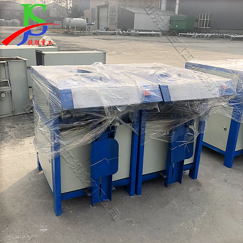 Automatic quantitative weighing powder powder filling machine powder putty bagging machine