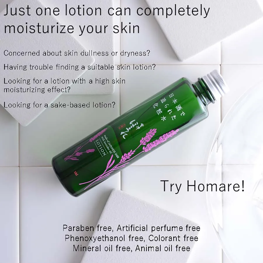 Hot Sale Beauty Bady Lotion Lightening Made With Japanese Sake