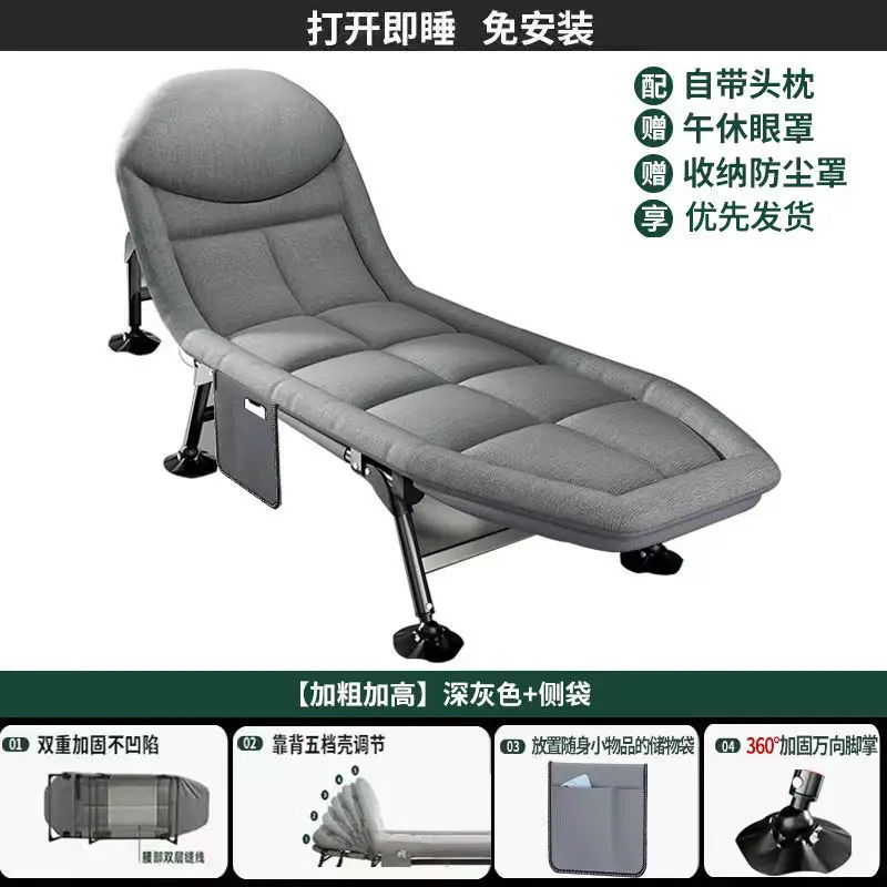 Factory Price Modern Folding Bed Camping Portable Single Simple Online Hot Selling Office Hotel Folded Stainless Beds Wholesale