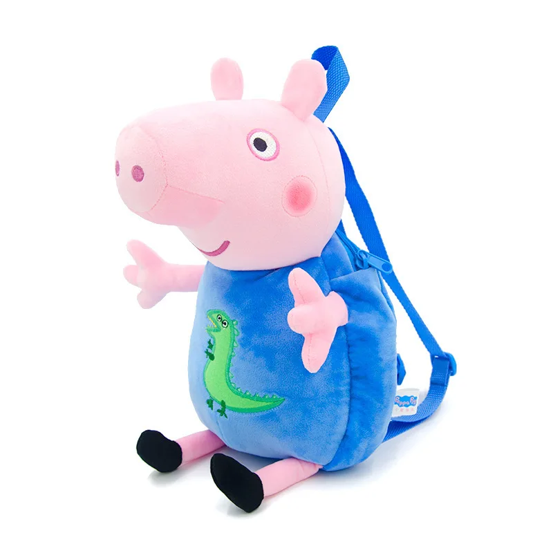 30cm Piggy plush Peppa action figure A family of four new George Peppa dolls