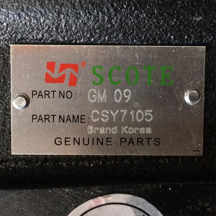 Scote GM09 TM09 гидравлические детали экскаватора финальный привод двигатель для