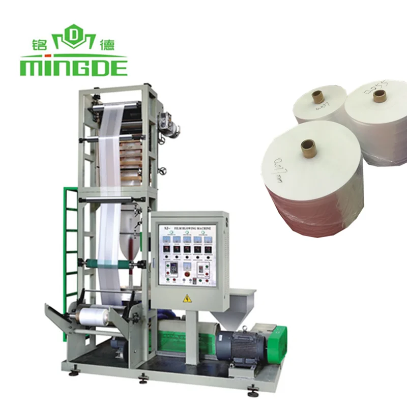 
OEM factory direct sales cheap mini film blowing machine plastic pe blown film extruder making manufacture machinery customized 