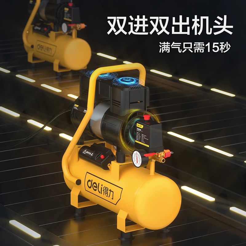 Deli DL-WKY15-W1 air Pump air Compressor Small air Compressor 15L/1300W