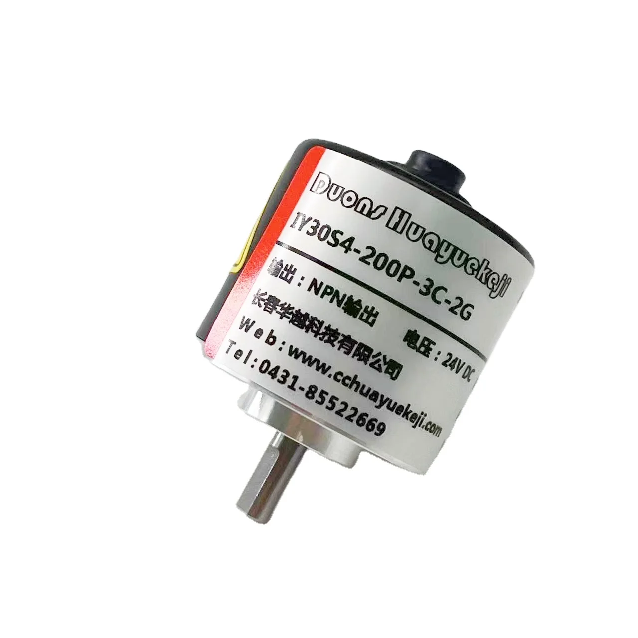 Incremental encoder 100BM-1200BM  automatic measurement  Angle measurement and rotational speed measurement