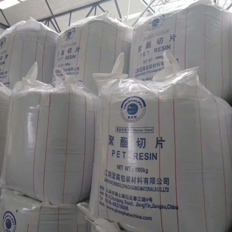 Wholesale cheapest raw materials for pet preforms raw material pet chips PET granules