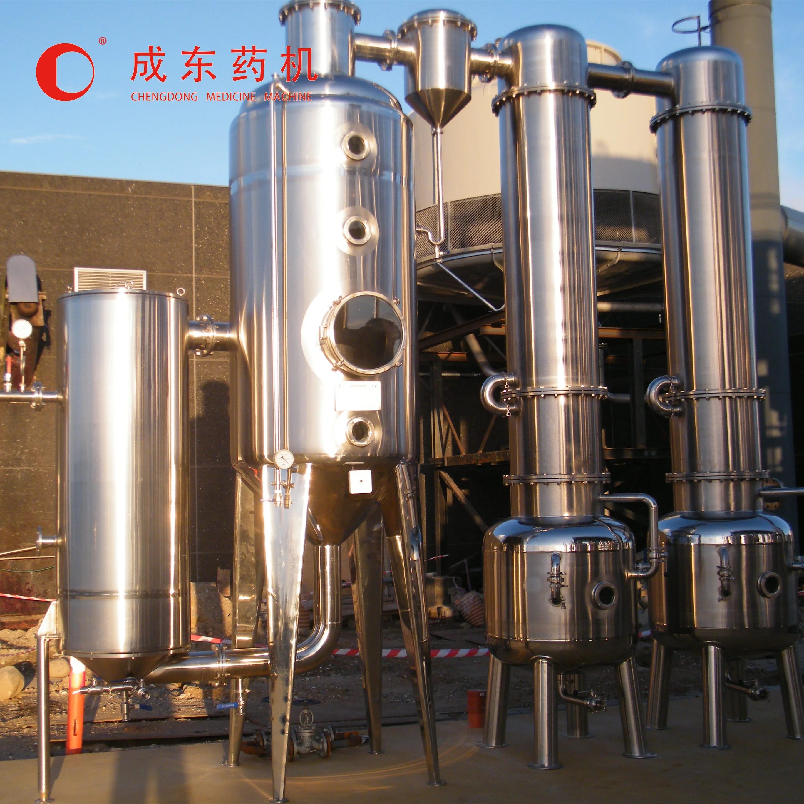 Single effect vacuum evaporator for milk juice