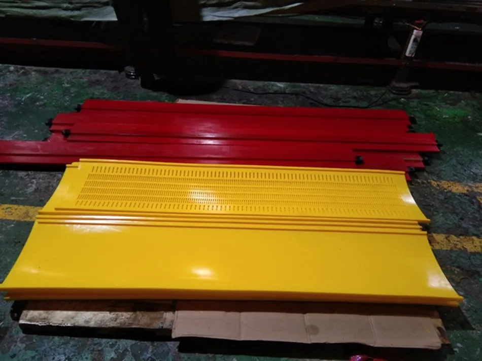 High Quality Fine Vibrator Screen Sieve Vibrator Plate Rubber Screens